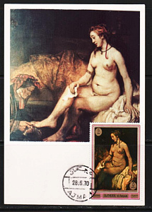 Аджман, 1970, Живопись, Рембрандт, картмаксимум